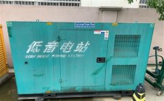 蓬莱通州四建大波纹箱定制案例